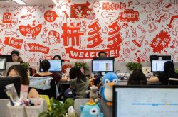 [详细教程]广西梧州公司在哪_哔哩哔哩-2